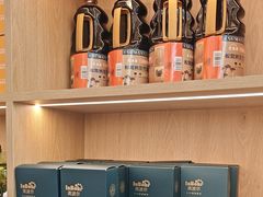 -素满香·全民食养自助(长宁龙之梦店)