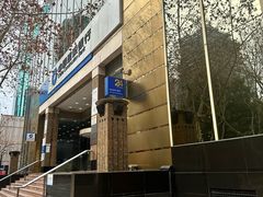 -中国建设银行(上海市分行营业部)