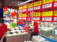-旺角小渔村·海肠捞饭开创者(二马路店)