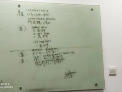 -樱花国际日语(徐家汇中心)