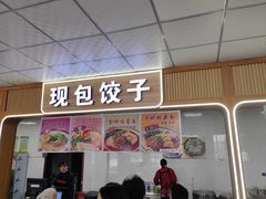 -滑县服务区便利店