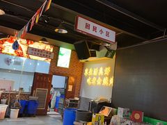 -清真·老金烧烤·小龙虾(山大路店)