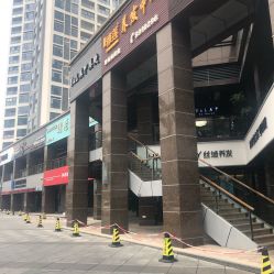 -EC BEAUTY易思美容