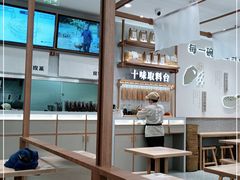 -小满手工粉(北京来福士店)