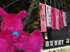 -重庆十八梯传统风貌区