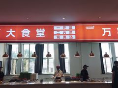 -黑龙江大学