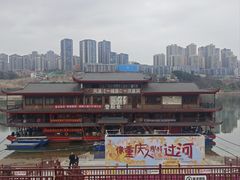 -磁器口古镇