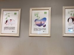 -Dr.林醫生产后修复·配方产康(南京江宁万达店)