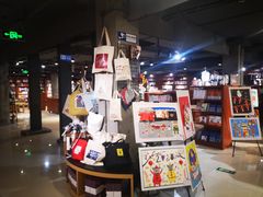 -新华书店(印象城店)