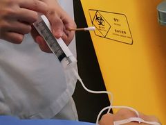 -深圳大学总医院