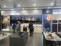 -红星美凯龙北京至尊MALL(东四环中路店)