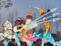 -武汉园博园(武汉自然博物馆)
