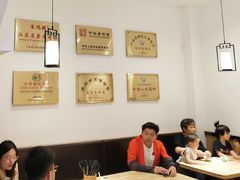 大堂-朱鸿兴面馆(镇湖店)