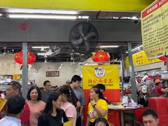 -兴记肉骨茶(甲洞大街第二新分店)