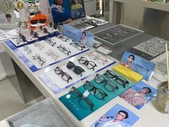 -视野联行眼镜蔡司·依视路官方授权店(顺城店)