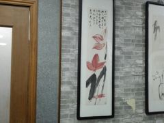-秦汉胡同书法国画古筝围棋书院(漕宝日月光分馆)