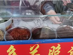 -无声臭豆腐(大井1号店)