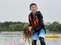 -WhaleSports户外水上运动俱乐部(朝阳公园店)