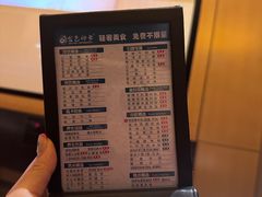 -金色印象·4K影院式足体养生(香榭里店)