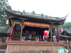 -崇州市街子古镇