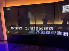 -堂会·KTV·自助餐·团建聚会(天河店)
