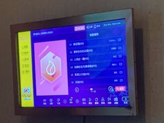 -金麦圣KTV