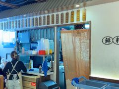 -寻裕记·现炒浇头面(人民广场店)