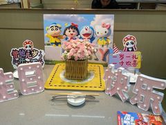 -海底捞火锅(天一广场亚细亚店)