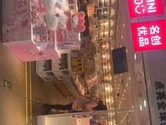 -名创优品(北京新中关购物中心地铁层店)