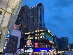 -春熙路步行街