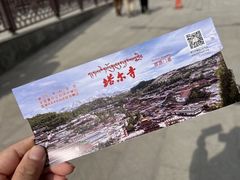 -塔尔寺