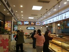 -周记传统糕点PASTRY(蜀汉路店)