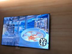 -明州小宴(文化广场店)