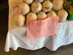 -金家老三饭庄(常营店)