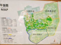 -七彩云南古滇温泉山庄