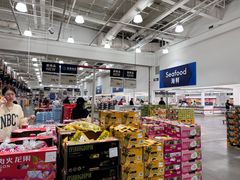 -山姆会员商店(杨桥西路店)