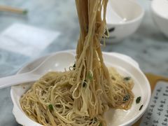 -曾仔竹升面