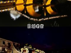 -阳澄湖半岛旅游度假区