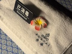 -菩泰·泰式草本按摩SPA(武汉新天地南馆店)