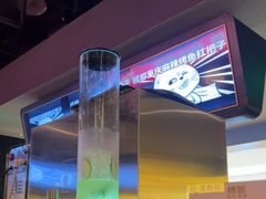 -烤匠麻辣烤鱼(万象城店)