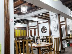 -翠姐姐农家大院·老底子萧山菜(建设一路店)