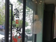-鹅艺空间(科园六路店)