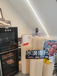 -春田皮肤管理中心品牌旗舰店