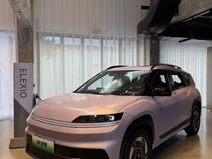 -现代汽车文化中心 Hyundai Motorstudio Beijing