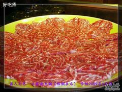 DSC07265-王家渡火锅店(棕榈泉店)