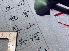 -北京百花美术用品有限公司