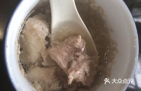 Tooth Cup Wild Pork Soup