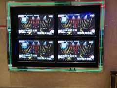 -云鼎量贩式KTV(雨花亭店)