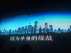 -陕北民歌大舞台