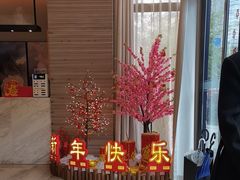 -云中漫步·足疗养生会馆(金开店)